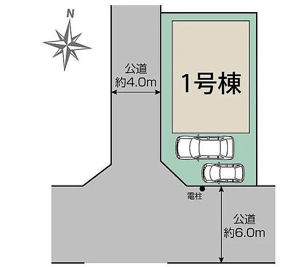 〜サンケイ商事にお任せください〜当社は地元密着型 お客様のご要望・期待にお応えします。