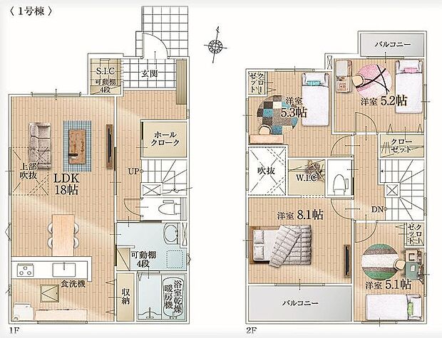 〜サンケイ商事にお任せください〜当社は地元密着型　お客様のご要望・期待にお応えします。