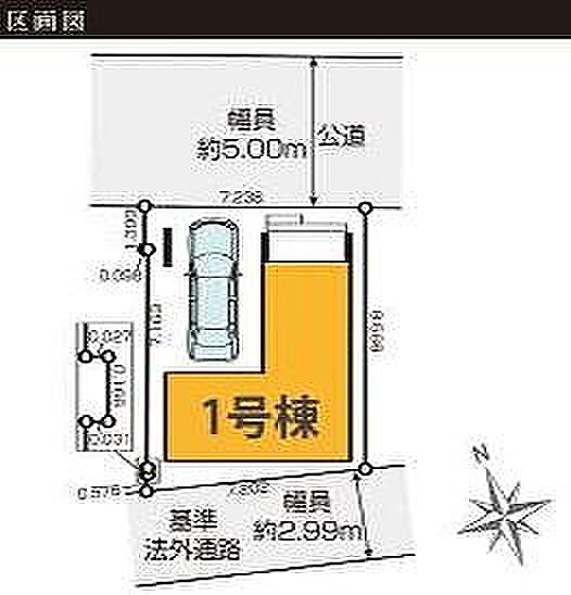 〜サンケイ商事にお任せください〜当社は地元密着型 お客様のご要望・期待にお応えします。