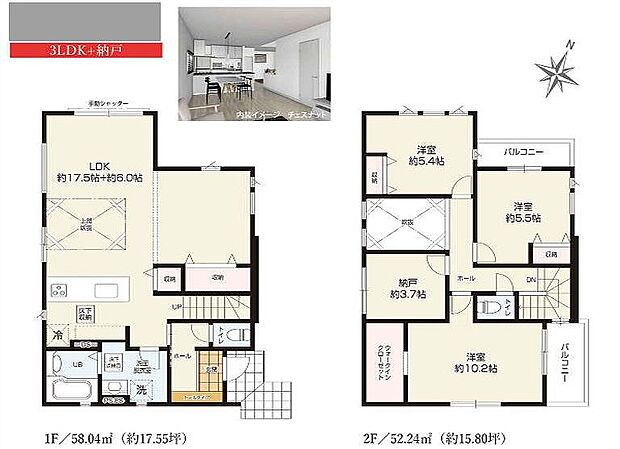 〜サンケイ商事にお任せください〜当社は地元密着型 お客様のご要望・期待にお応えします。