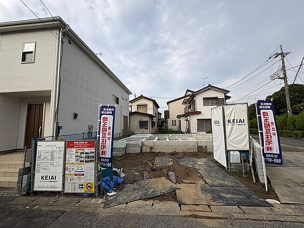 〜サンケイ商事にお任せください〜当社は地元密着型 お客様のご要望・期待にお応えします。