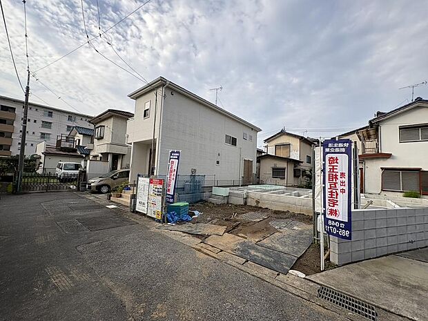 〜サンケイ商事にお任せください〜当社は地元密着型 お客様のご要望・期待にお応えします。