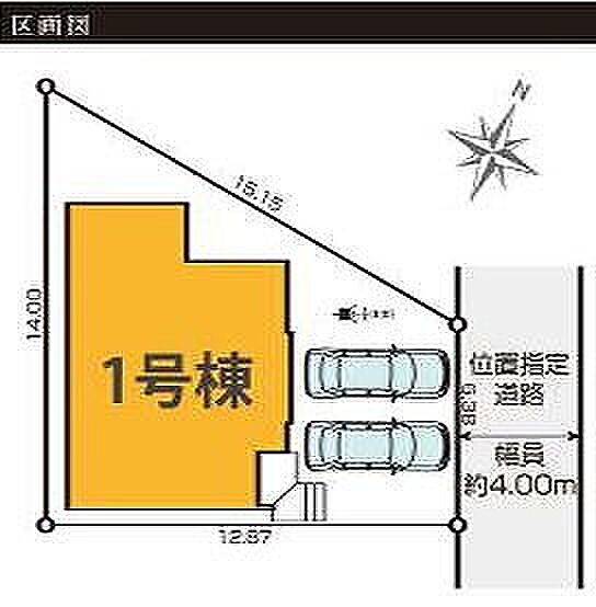 〜サンケイ商事にお任せください〜当社は地元密着型 お客様のご要望・期待にお応えします。