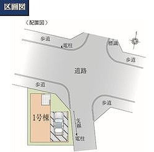 〜サンケイ商事にお任せください〜当社は地元密着型　お客様のご要望・期待にお応えします。