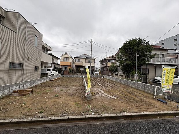 〜サンケイ商事にお任せください〜当社は地元密着型 お客様のご要望・期待にお応えします。