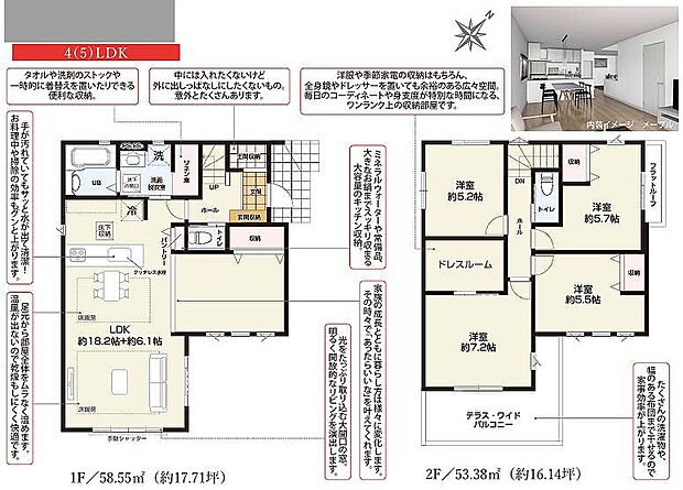 〜サンケイ商事にお任せください〜当社は地元密着型 お客様のご要望・期待にお応えします。