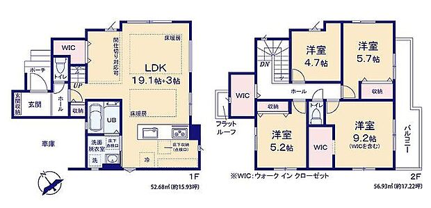 〜サンケイ商事にお任せください〜当社は地元密着型 お客様のご要望・期待にお応えします。