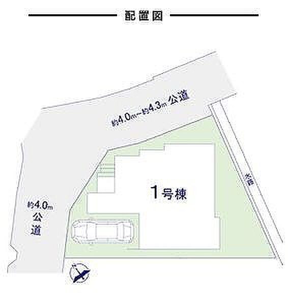 〜サンケイ商事にお任せください〜当社は地元密着型 お客様のご要望・期待にお応えします。