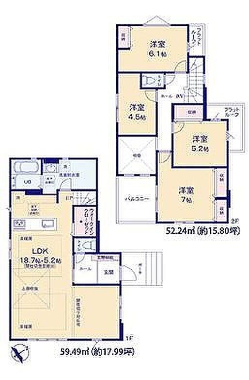 3号棟 7699万円