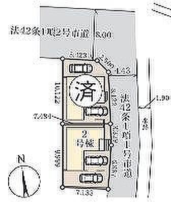 〜サンケイ商事にお任せください〜当社は地元密着型　お客様のご要望・期待にお応えします。