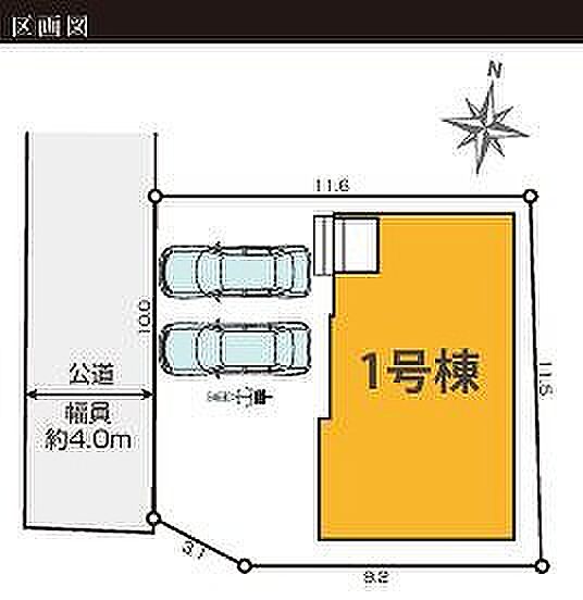 〜サンケイ商事にお任せください〜当社は地元密着型 お客様のご要望・期待にお応えします。