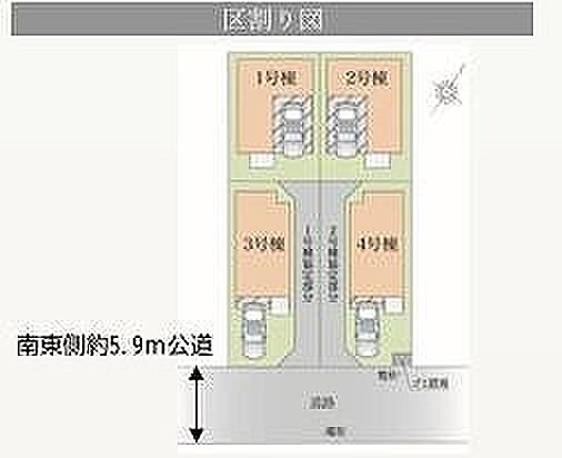 〜サンケイ商事にお任せください〜当社は地元密着型 お客様のご要望・期待にお応えします。