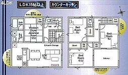 三郷市高州第20