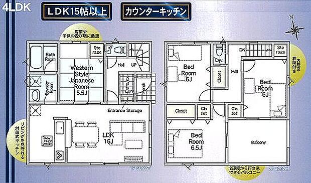 1号棟 3580万円