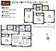 間取り：H号棟　4490万円