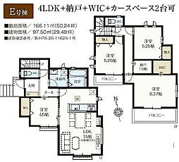 千葉県市川市国分３丁目21-17
