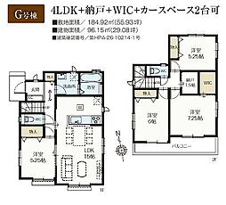 千葉県市川市国分３丁目21-17