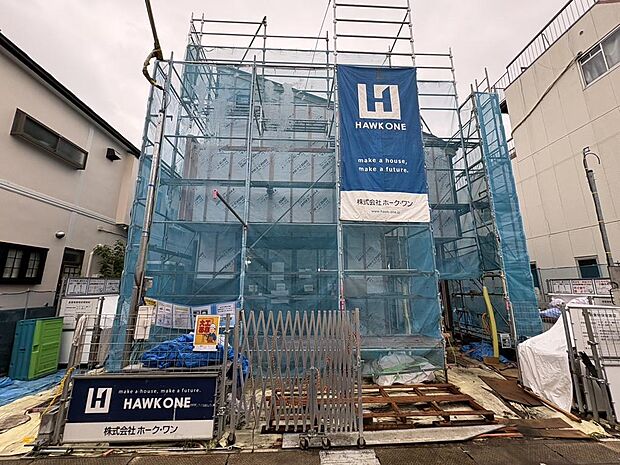 〜サンケイ商事にお任せください〜当社は地元密着型 お客様のご要望・期待にお応えします。