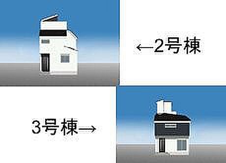 外観：312001329510