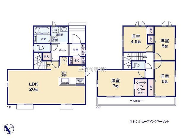 〜サンケイ商事にお任せください〜当社は地元密着型 お客様のご要望・期待にお応えします。