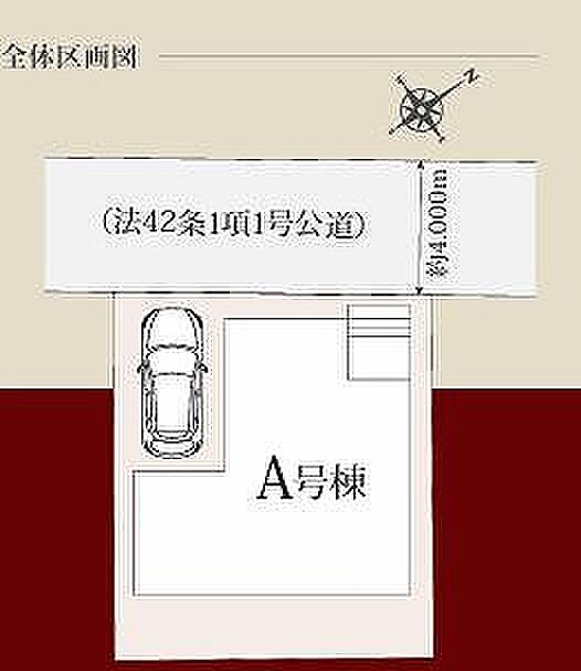 〜サンケイ商事にお任せください〜当社は地元密着型 お客様のご要望・期待にお応えします。