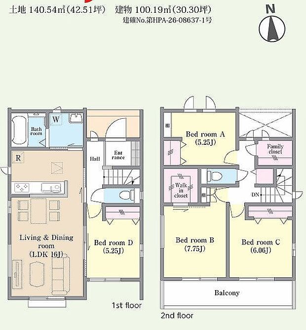 C号棟　3890万円
