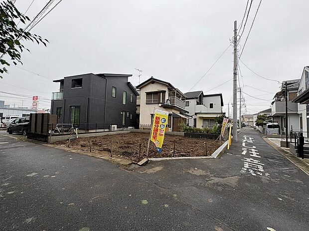 〜サンケイ商事にお任せください〜当社は地元密着型 お客様のご要望・期待にお応えします。
