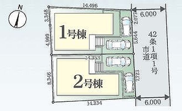 〜サンケイ商事にお任せください〜当社は地元密着型　お客様のご要望・期待にお応えします。