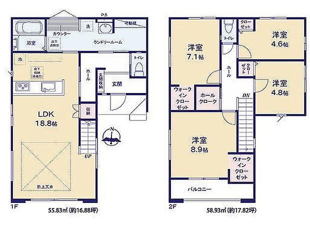 〜サンケイ商事にお任せください〜当社は地元密着型 お客様のご要望・期待にお応えします。