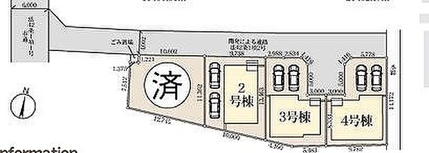 〜サンケイ商事にお任せください〜当社は地元密着型 お客様のご要望・期待にお応えします。