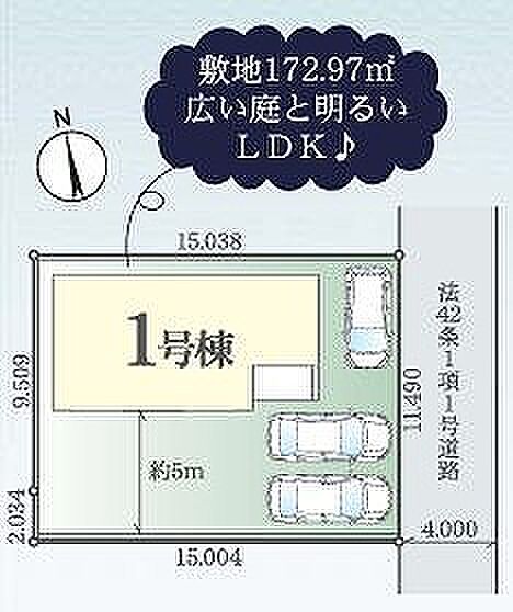 〜サンケイ商事にお任せください〜当社は地元密着型 お客様のご要望・期待にお応えします。