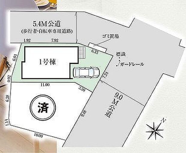 〜サンケイ商事にお任せください〜当社は地元密着型　お客様のご要望・期待にお応えします。