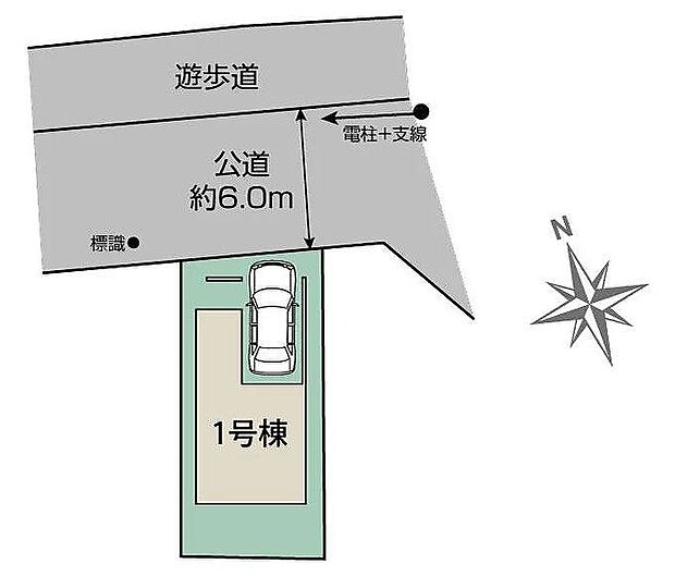 〜サンケイ商事にお任せください〜当社は地元密着型 お客様のご要望・期待にお応えします。
