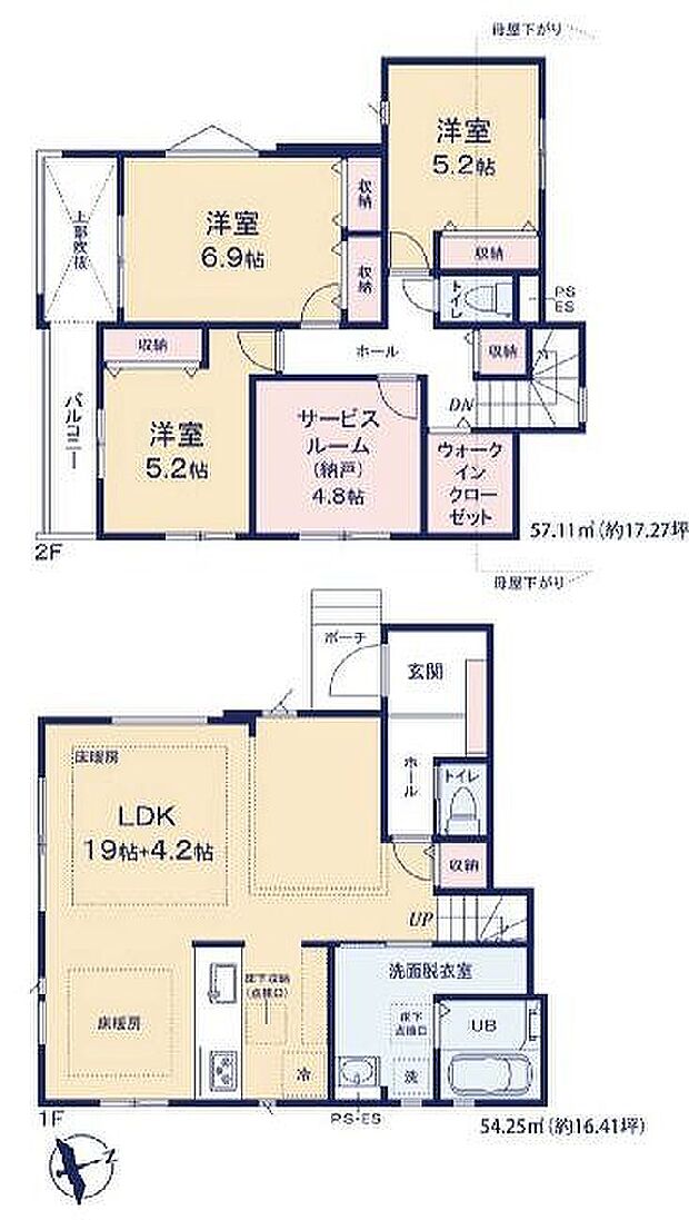 9号棟　5999万円