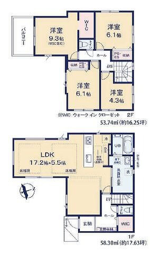 2号棟 5799万円