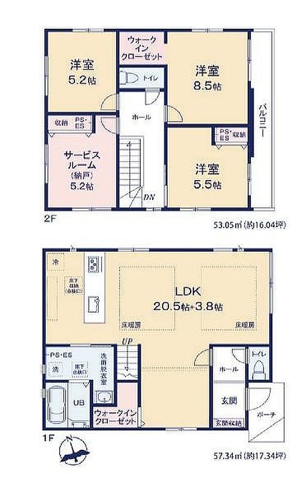 4号棟 5799万円