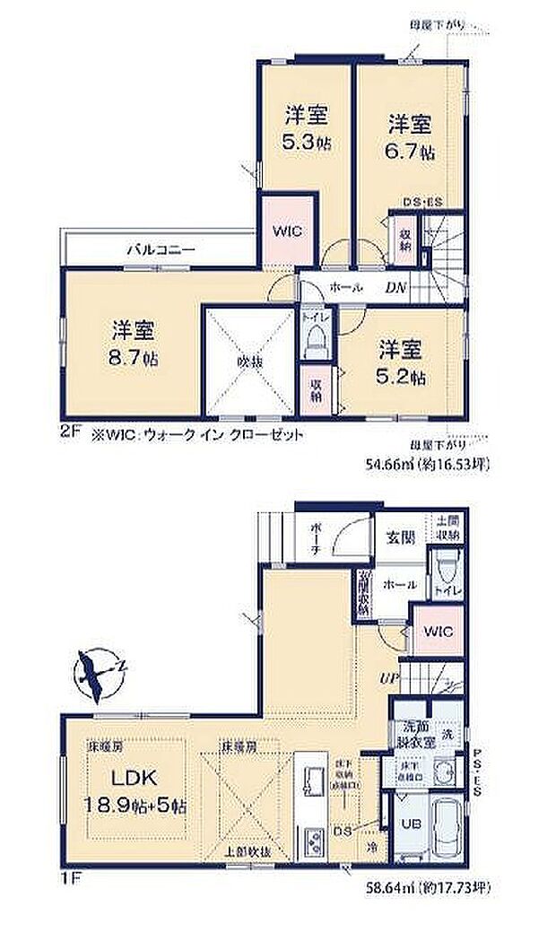 7号棟 5799万円