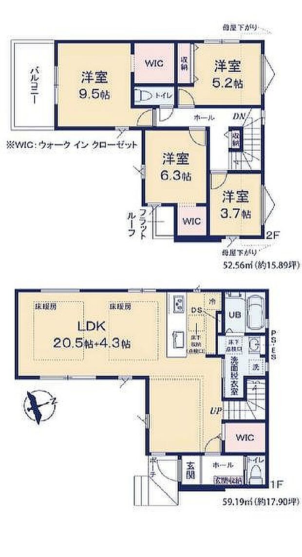 6号棟 5899万円