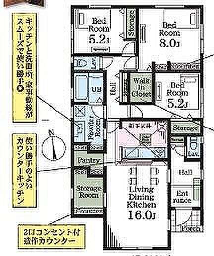 〜サンケイ商事にお任せください〜当社は地元密着型 お客様のご要望・期待にお応えします。