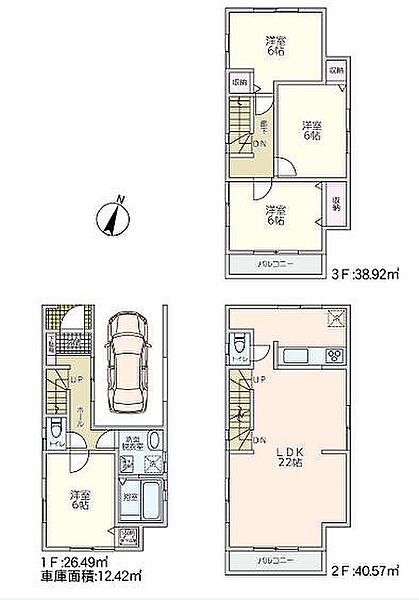 間取り：313004920241