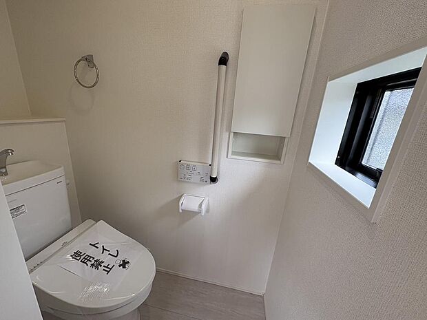 〜サンケイ商事にお任せください〜当社は地元密着型 お客様のご要望・期待にお応えします。