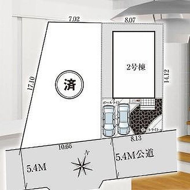 〜サンケイ商事にお任せください〜当社は地元密着型 お客様のご要望・期待にお応えします。