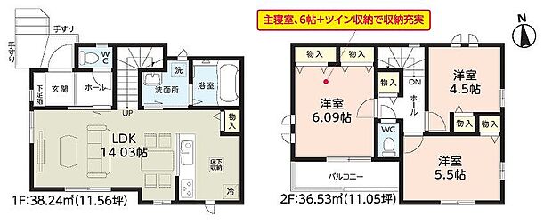 〜サンケイ商事にお任せください〜当社は地元密着型　お客様のご要望・期待にお応えします。