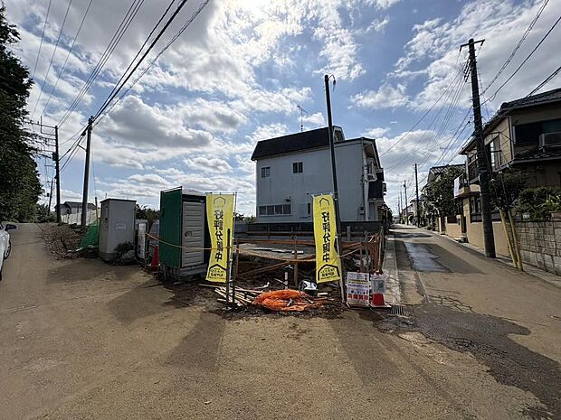 〜サンケイ商事にお任せください〜当社は地元密着型　お客様のご要望・期待にお応えします。