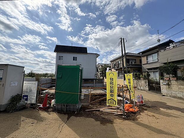 〜サンケイ商事にお任せください〜当社は地元密着型　お客様のご要望・期待にお応えします。