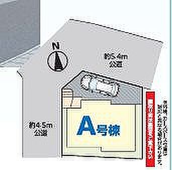 〜サンケイ商事にお任せください〜当社は地元密着型　お客様のご要望・期待にお応えします。
