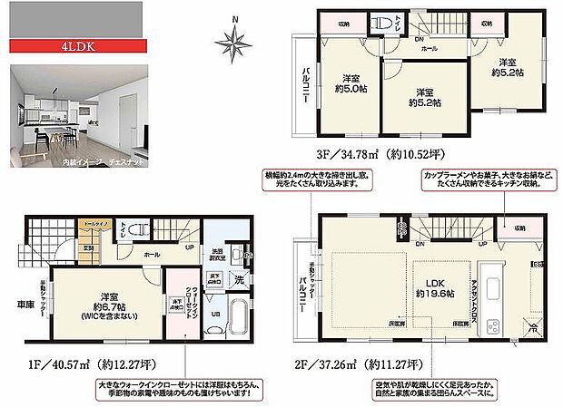 〜サンケイ商事にお任せください〜当社は地元密着型 お客様のご要望・期待にお応えします。