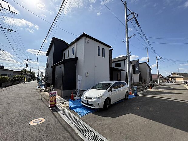 〜サンケイ商事にお任せください〜当社は地元密着型 お客様のご要望・期待にお応えします。