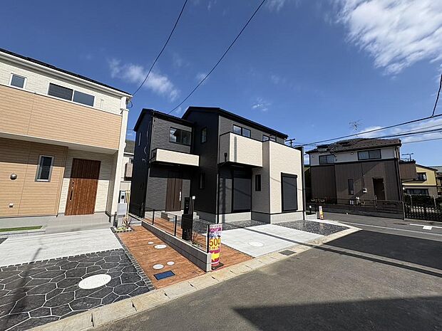 〜サンケイ商事にお任せください〜当社は地元密着型　お客様のご要望・期待にお応えします。