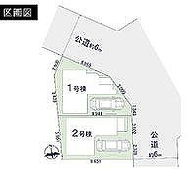 〜サンケイ商事にお任せください〜当社は地元密着型　お客様のご要望・期待にお応えします。